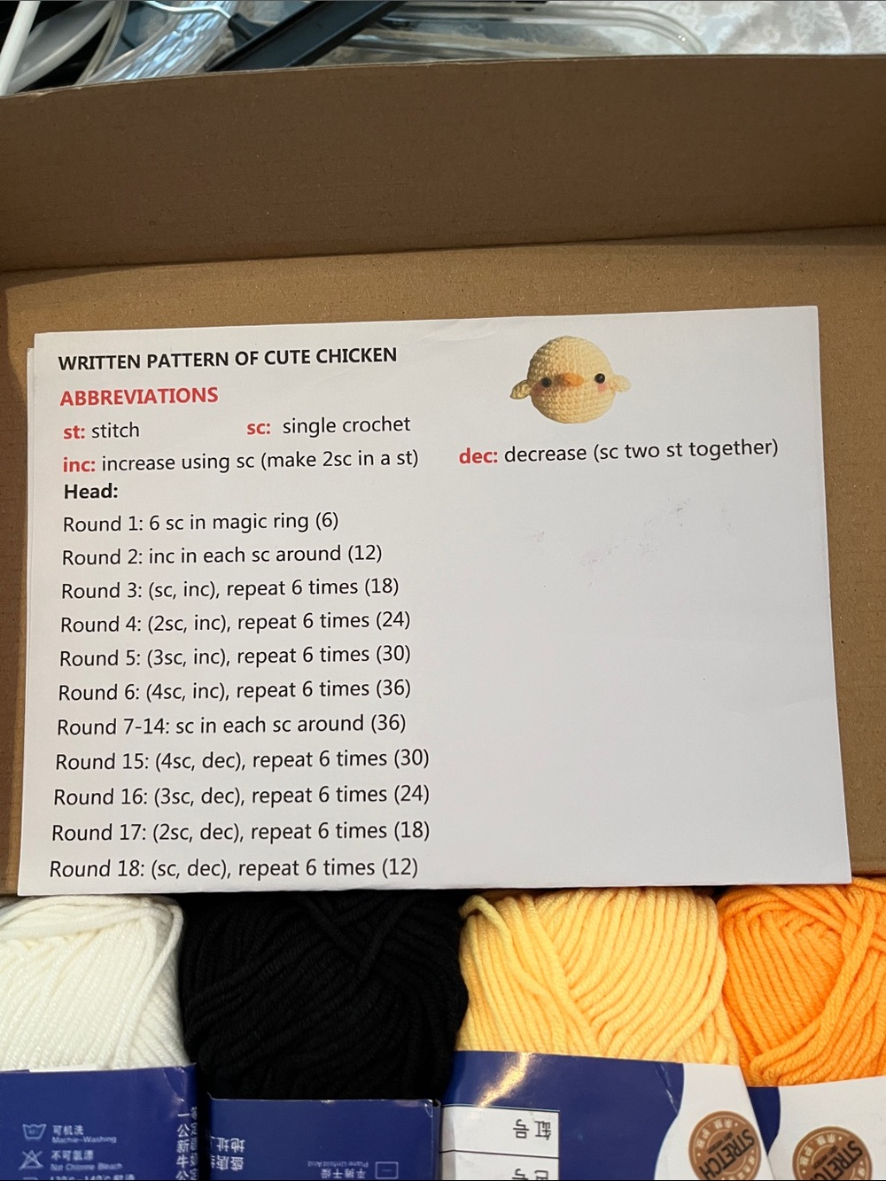 Crochet Cute Chicken Yarn Kit in Yellow, Orange, Black, Cream